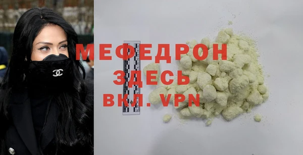 марки nbome Белоозёрский